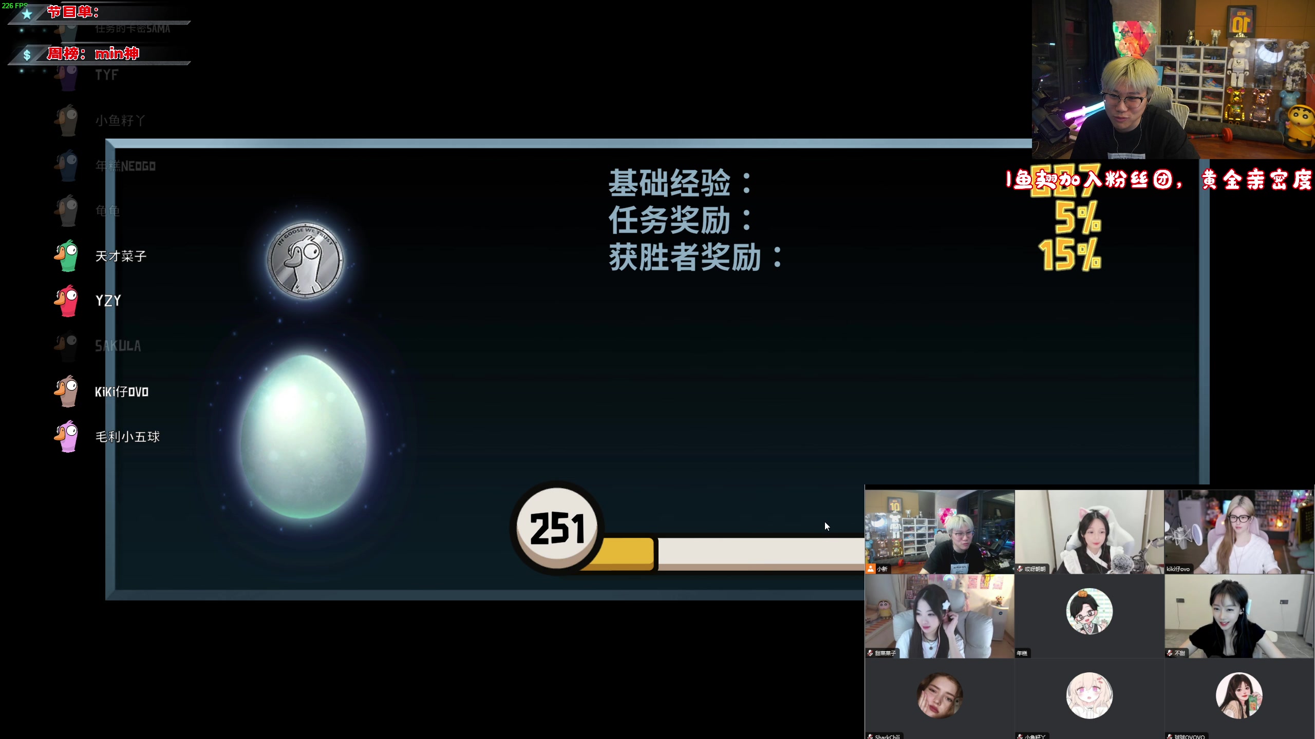 【2023-06-19 20点场】imxiaoxin：【✘-✘】黑白双撒 56666