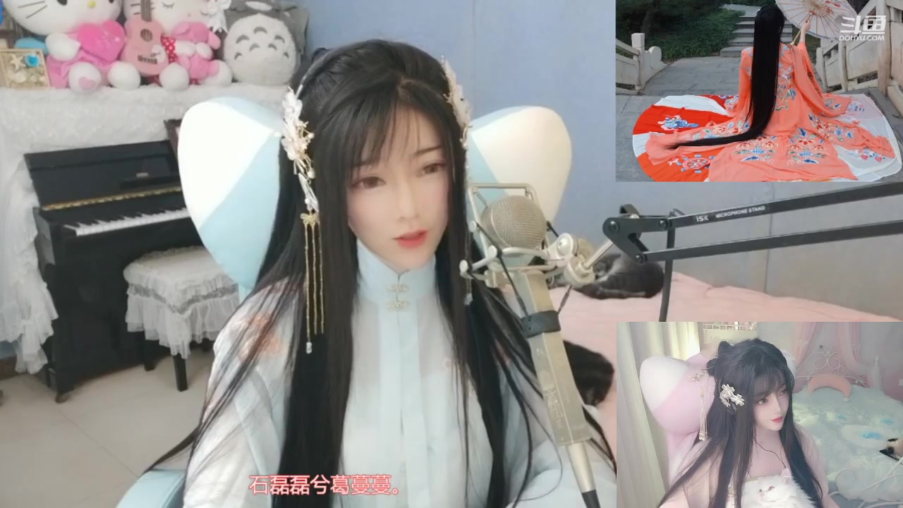 【2023-06-19 20点场】喵星人薄荷：听听歌。。。。 4251385