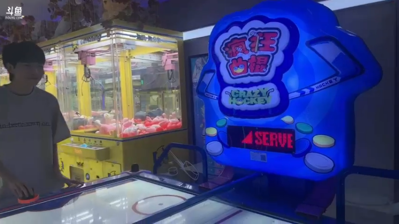 【2023-06-19 15点场】DYG萧玦：出来玩11111