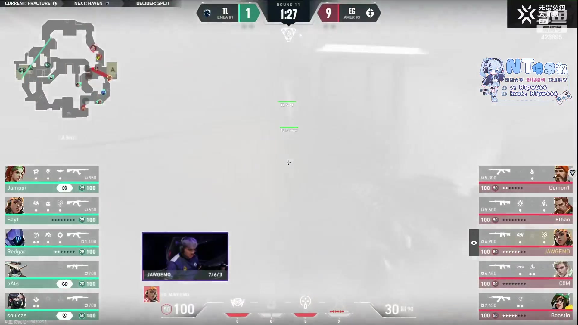 【2023-06-19 10点场】sy是个萌妹：【sy】专业解说Fnatic PRX