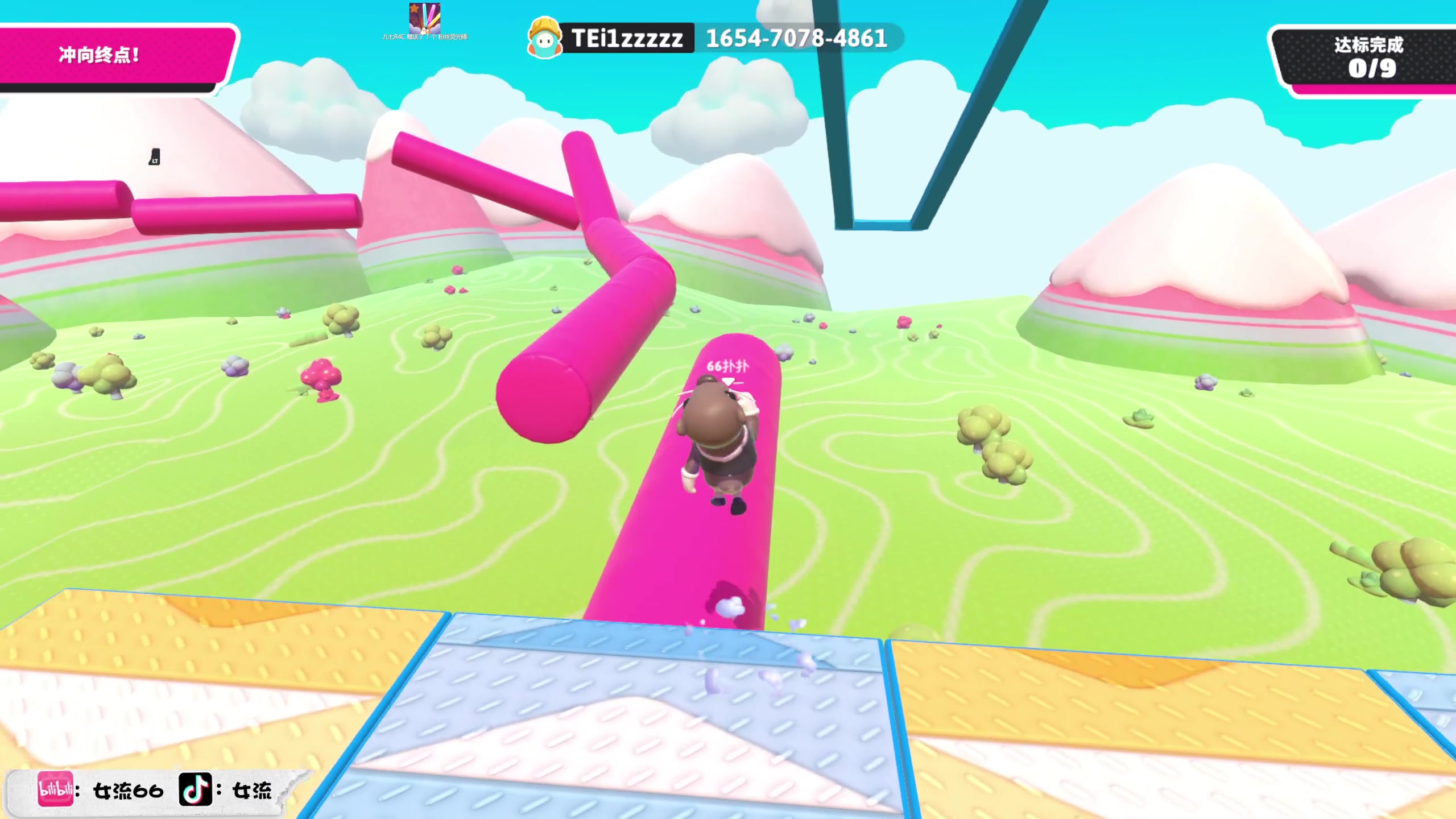 【2023-06-19 20点场】女流66：糖豆人创意工坊图友谊局