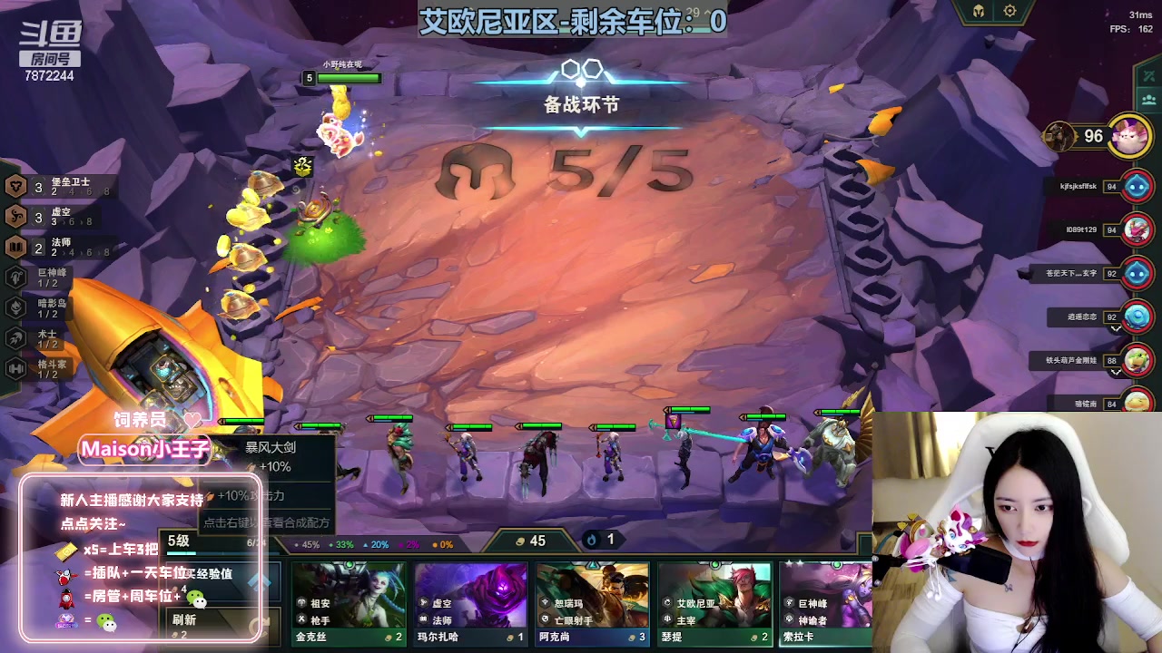 【2023-06-18 20点场】小野纯Quinlivan：电一：很御的御姐~