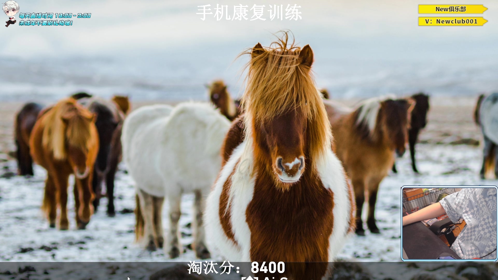 【2023-06-18 23点场】小妖洋：【手机2.0版本归来！】