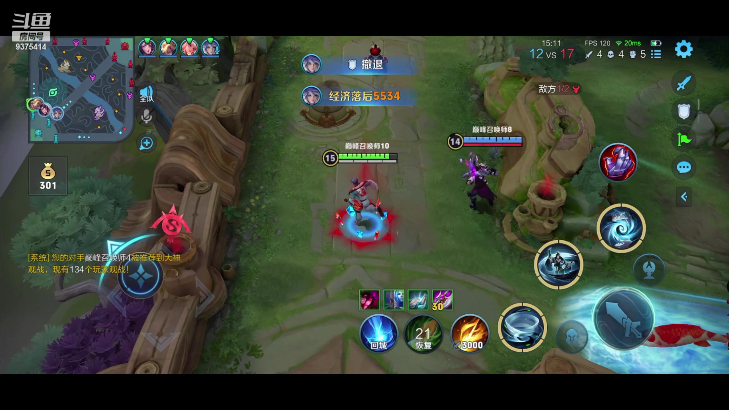 【2023-06-19 20点场】昧昧不是妹妹：镜镜镜虎虎虎