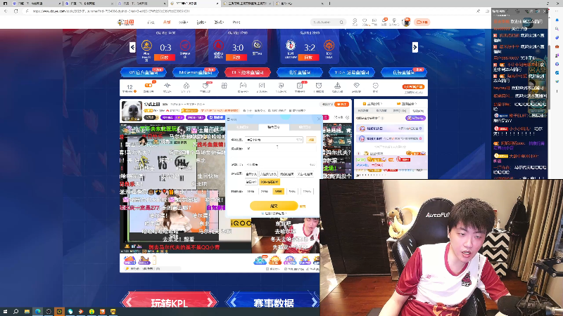 我在斗鱼看DL丶拖米直播王者荣耀