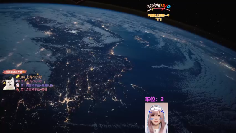 【2023-06-19 20点场】咕咕喵nya：⭐有车位⭐jk胡桃斯哈斯哈