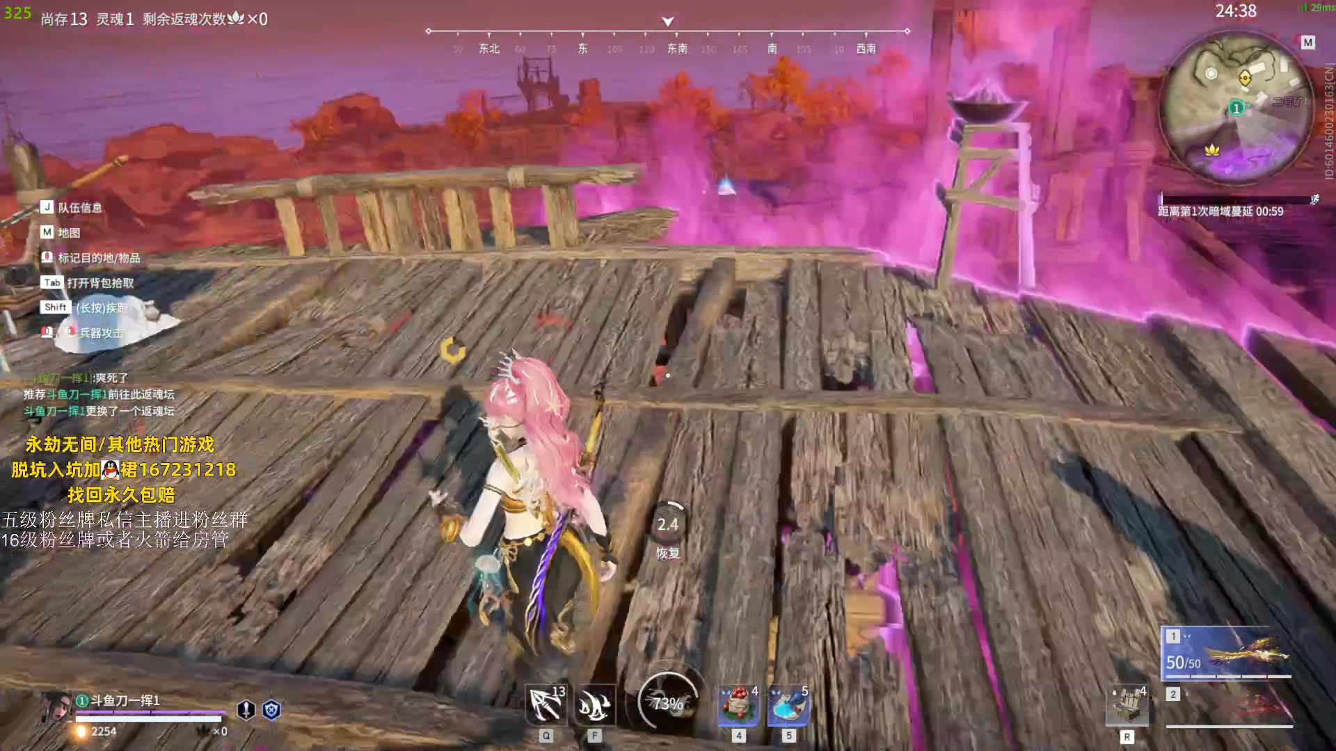 【2023-06-18 22点场】刀一挥趴一堆：(刀一挥)新配置到了 清算2.0