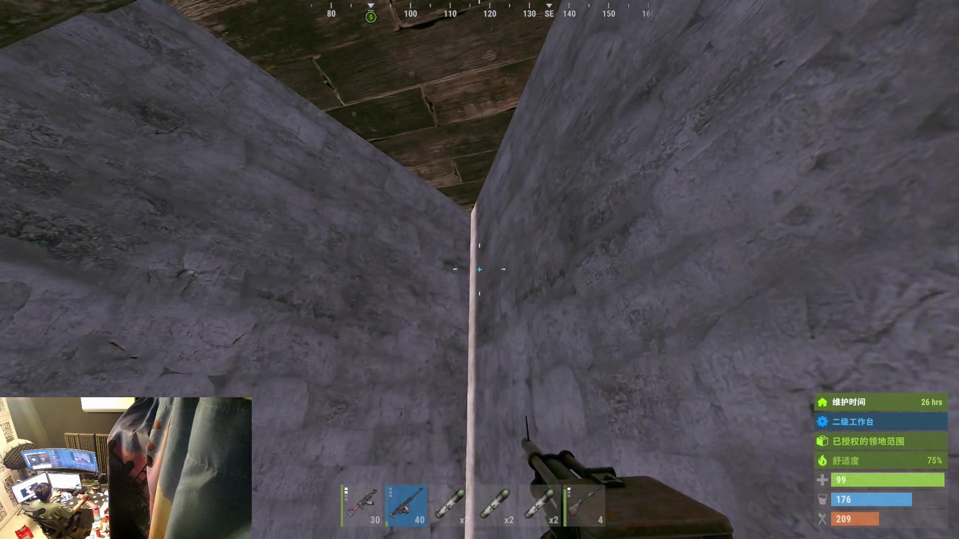 【2023-06-18 21点场】斯祥丶：精致的游戏日常！ 2311698