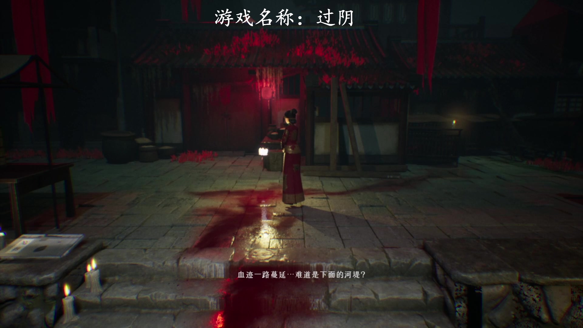 【2023-06-19 11点场】琼斯小卫：日本惊魂新作《夜间警备》首播-胆小勿看