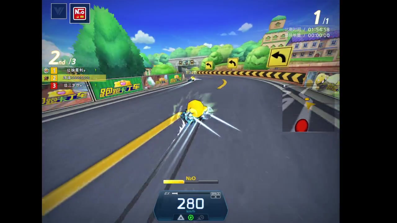 【2023-06-19 19点场】Popkartsss：SSS：周末1.5倍亲密度