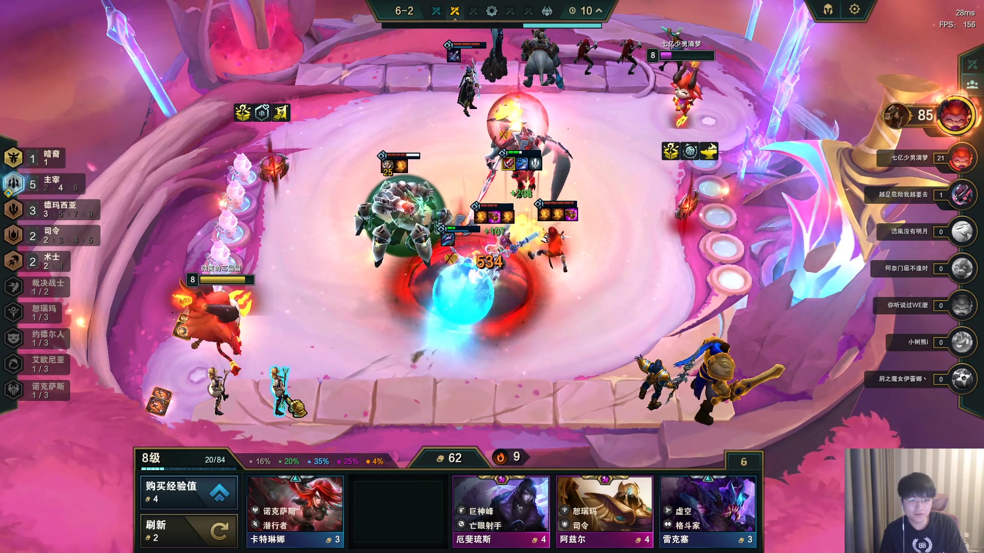 【2023-06-19 14点场】微笑：微笑：打会排位等比赛