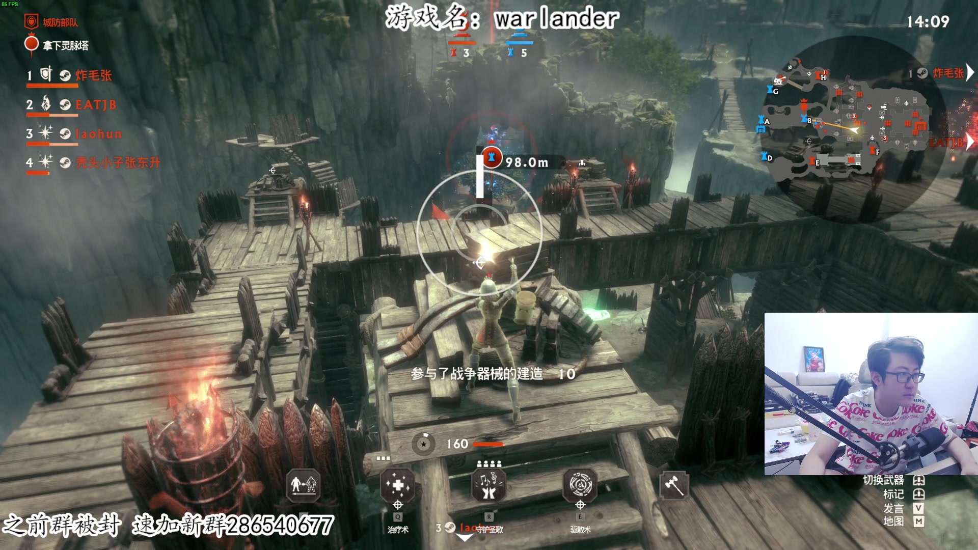 【2023-06-20 18点场】我有上将潘森：【森】warlander 真实战场模拟游