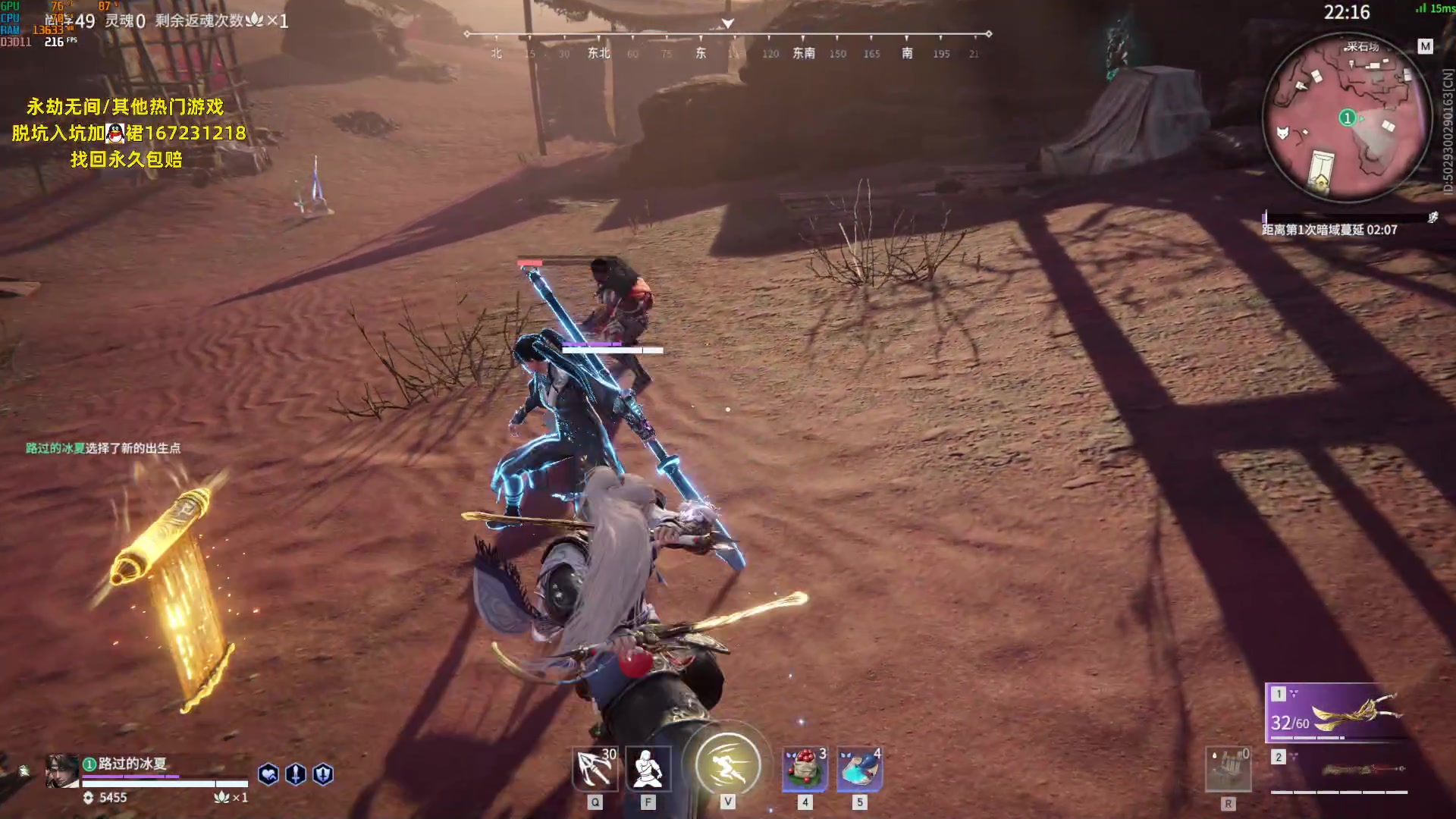 【2023-06-19 18点场】NRK丶反神：记得续一下粉丝牌