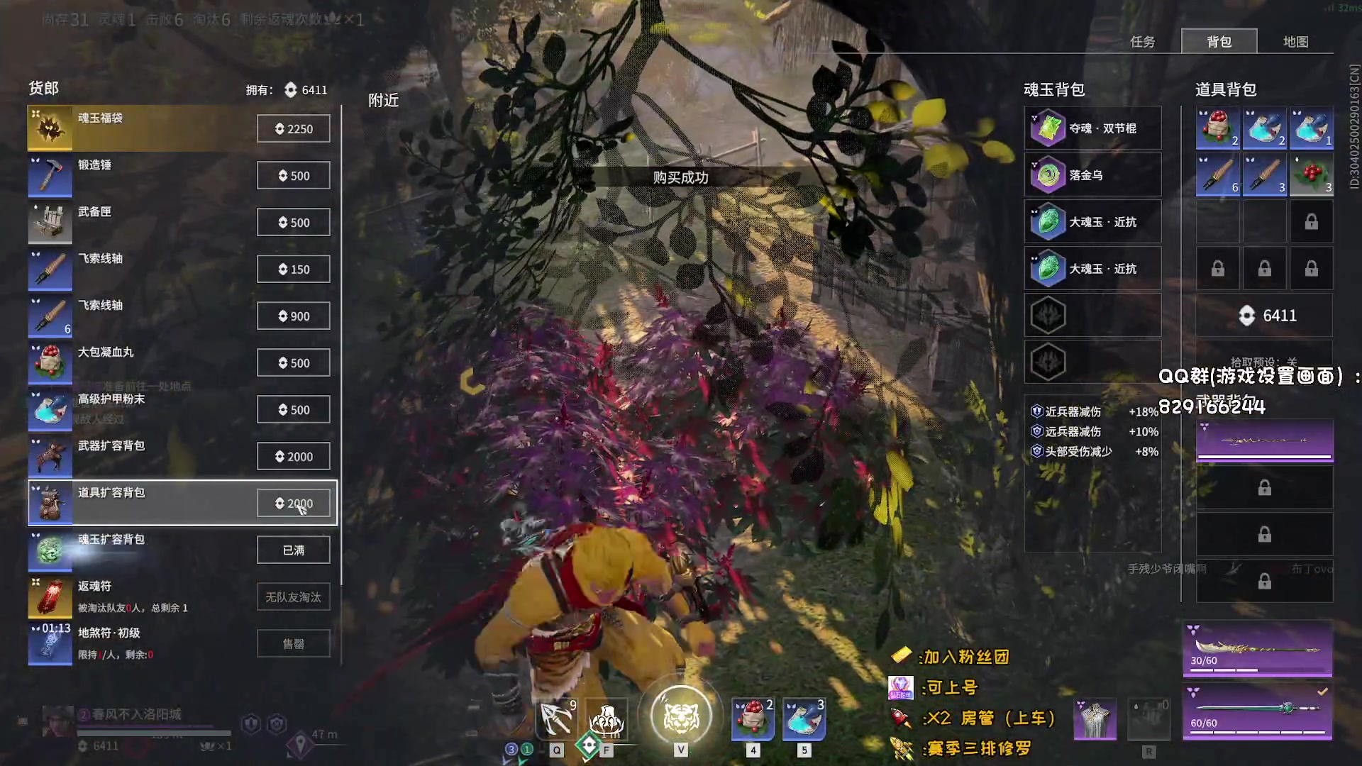 【2023-06-19 23点场】sysyu：【sy】钻粉上大分！！！