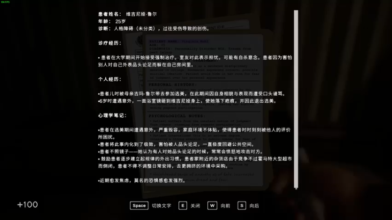 【2023-06-19 22点场】瓜皮蛙蛙：【青蛙】9点开播