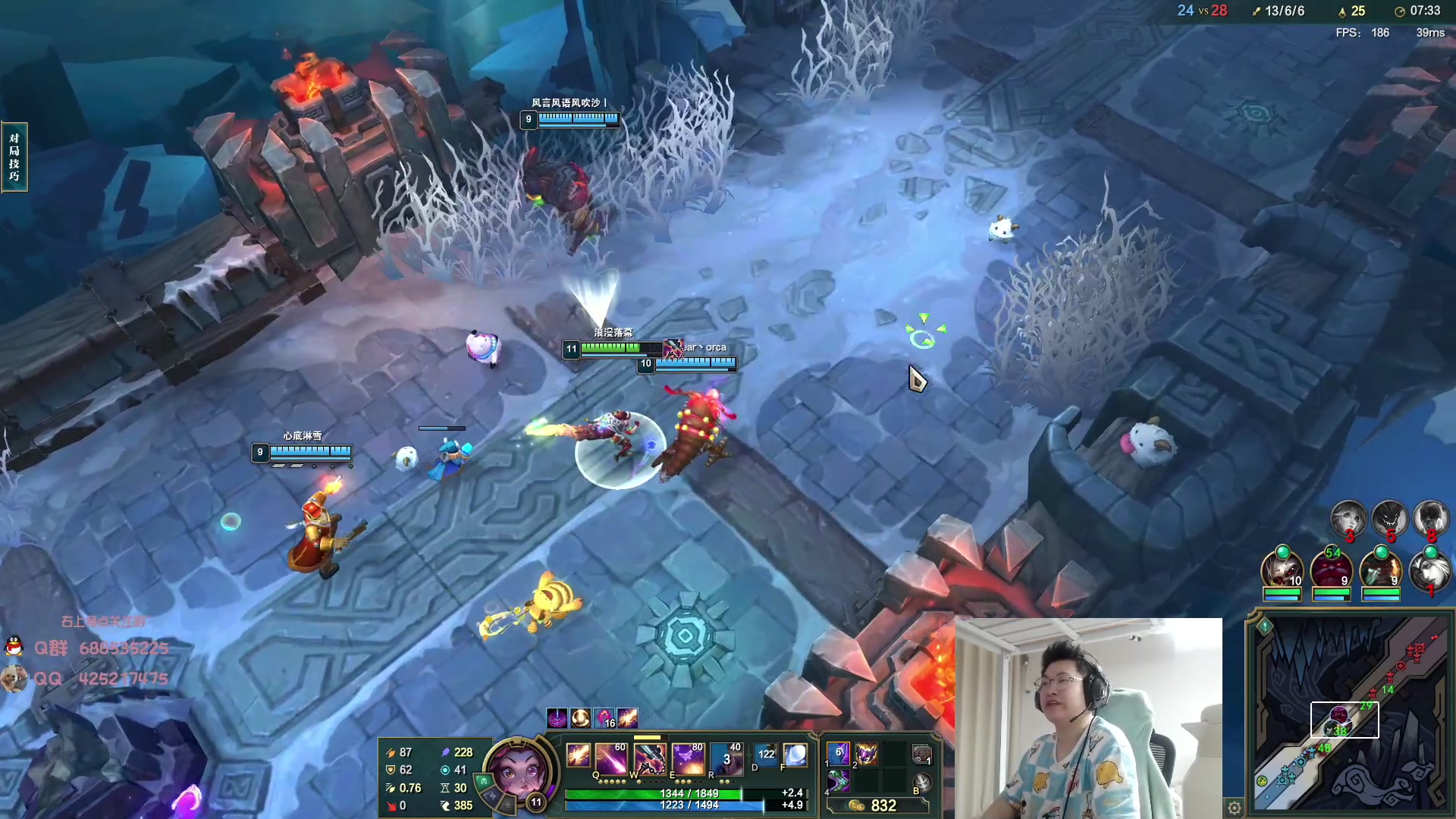 【2023-06-20 00点场】兮饭锐雯：大乱斗小王子来辣