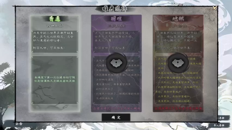 【2023-06-20 16点场】寅子：直播中。。。。。 71415