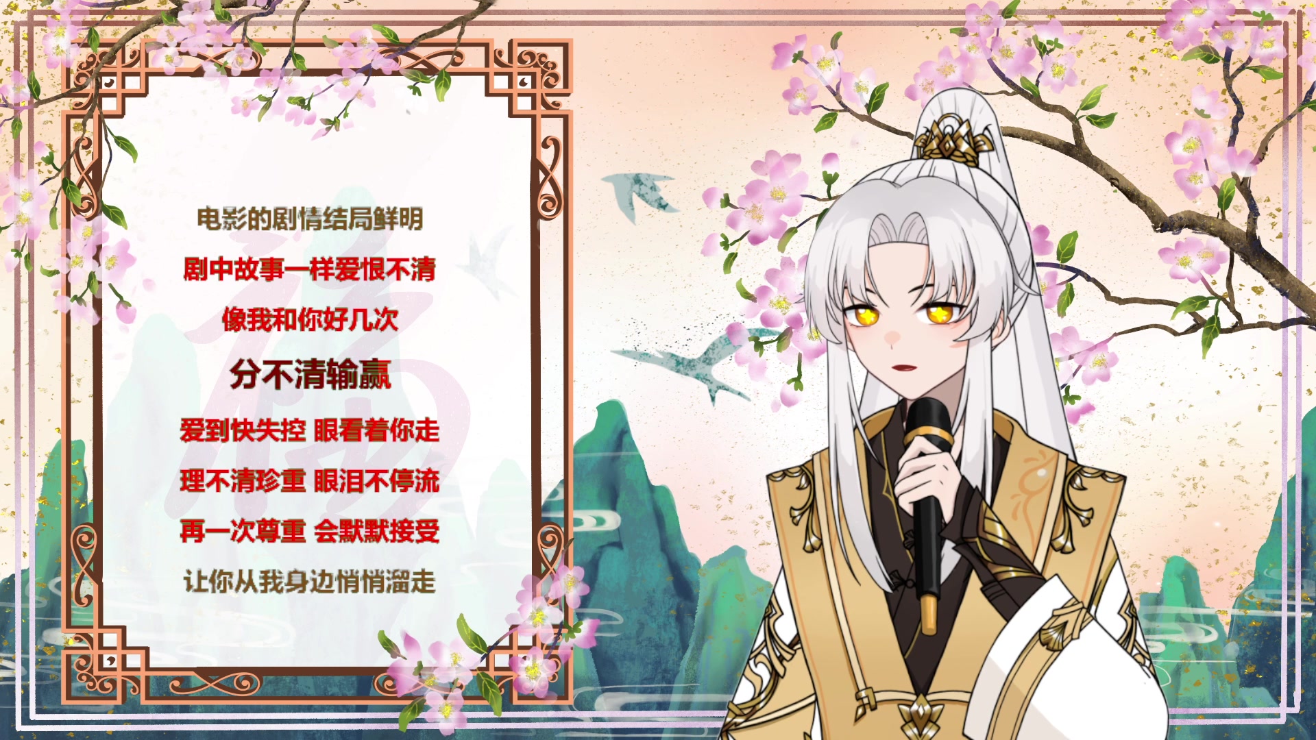 【2023-06-19 18点场】阿福Afuuu：【小福茶馆+钻粉狂欢卡！】