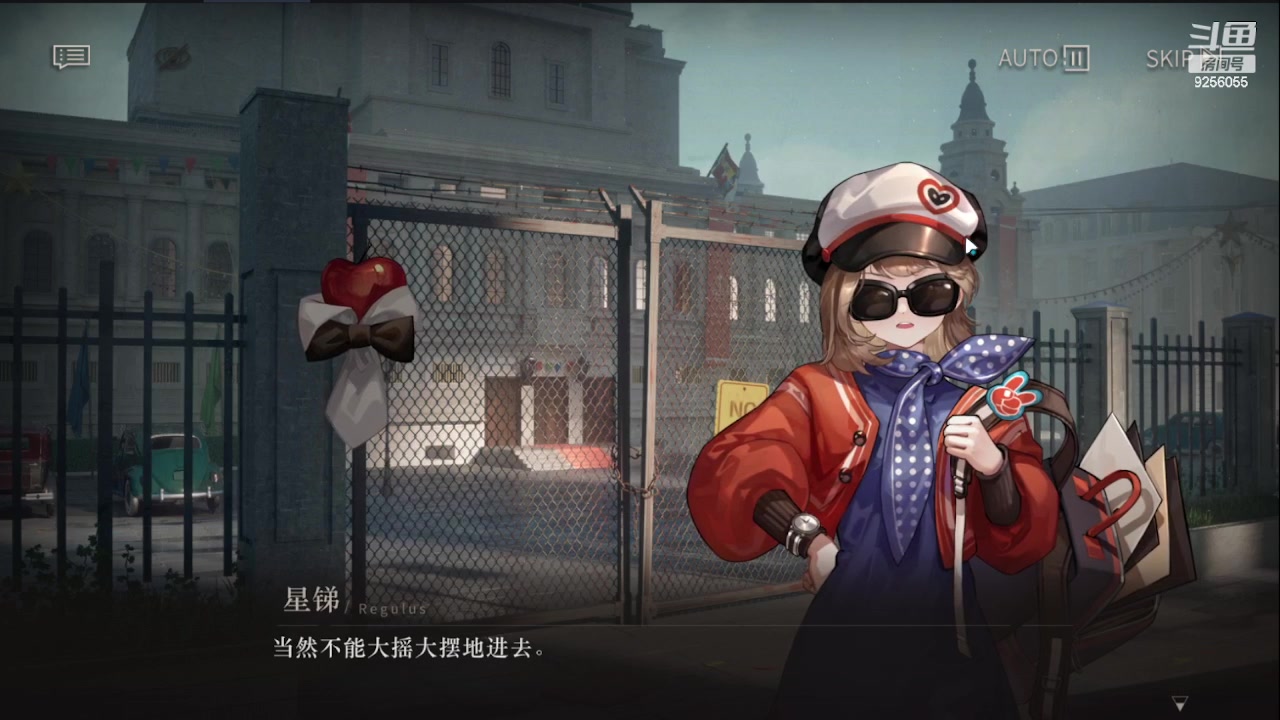 【2023-6-15 16点场】纸鸢飞路:重返未来：1999 9256055