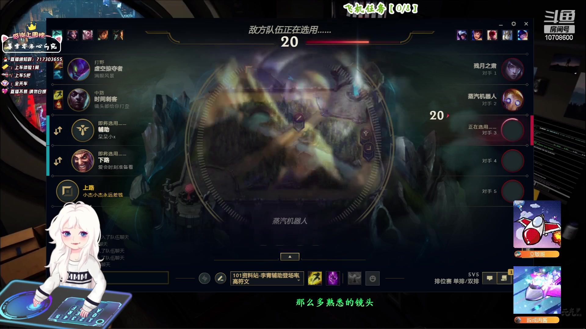 【2023-06-16 09点场】苏宛儿丶：大温柔主播从不发脾气