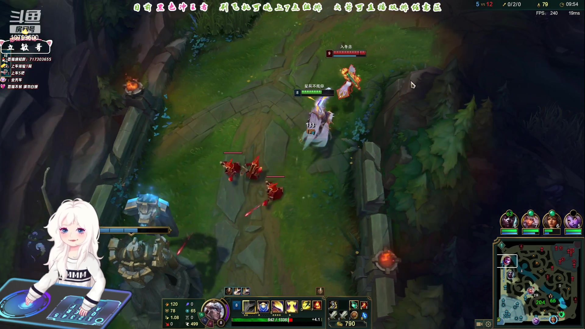 【2023-06-19 14点场】苏宛儿丶：大温柔主播从不发脾气