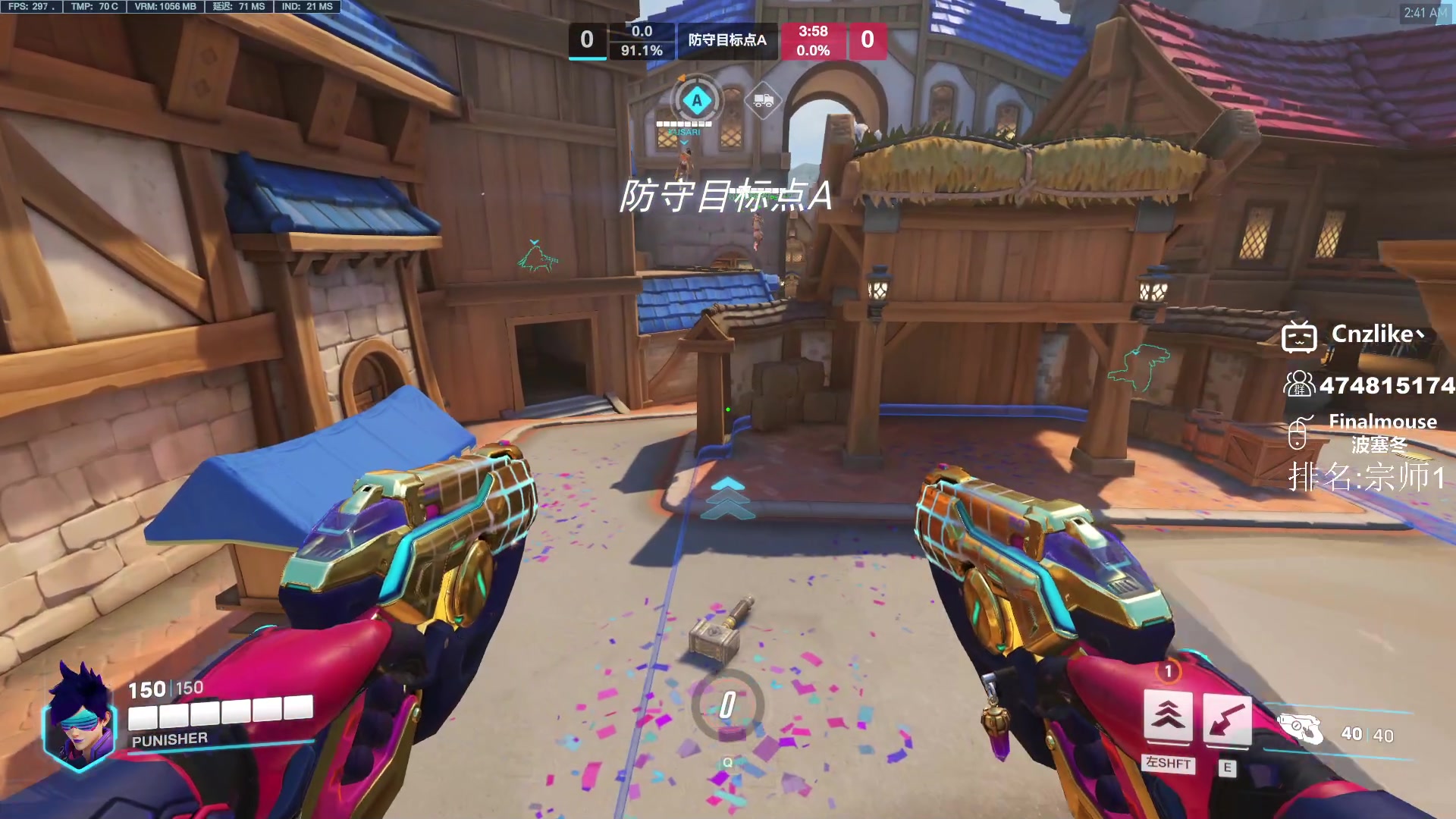 【2023-06-20 02点场】Cnzlike：源氏秒刀流