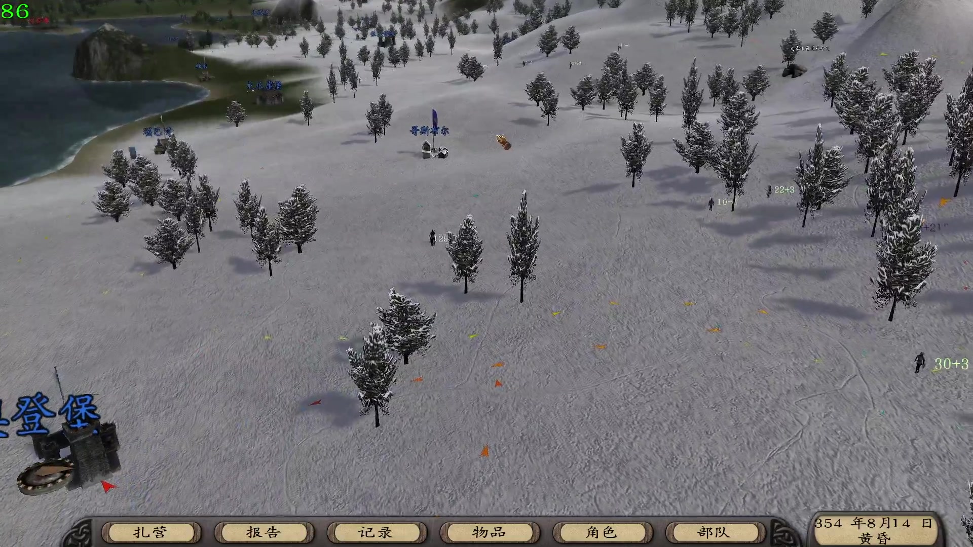 【2023-06-19 23点场】主播渣哥：潘德子MOD，花里胡哨的神魔世界
