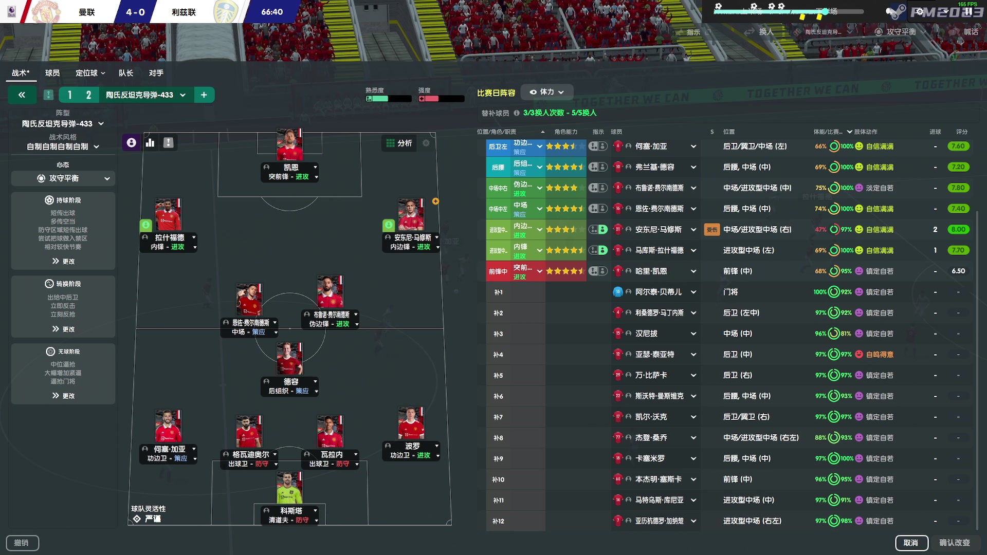 【2023-06-19 23点场】陶可可coco：你小子也太奶了吧♥车枪球