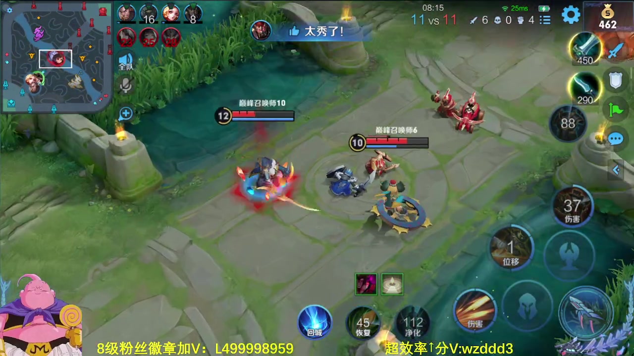【2023-06-20 13点场】大魔王夏天天丶：射手单排百星，第三个百星！