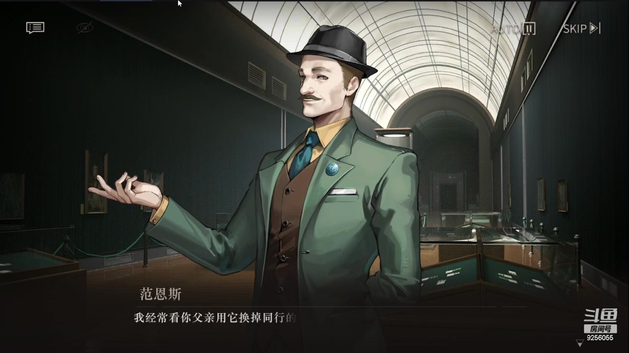 【2023-6-18 17点场】纸鸢飞路:重返未来：1999 9256055