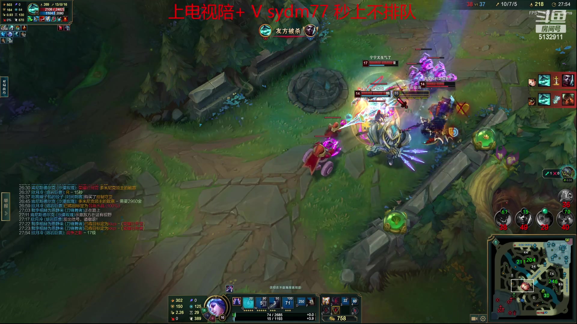 【2023-06-20 20点场】岁月刀妹：斗鱼第一刀妹 细节教学