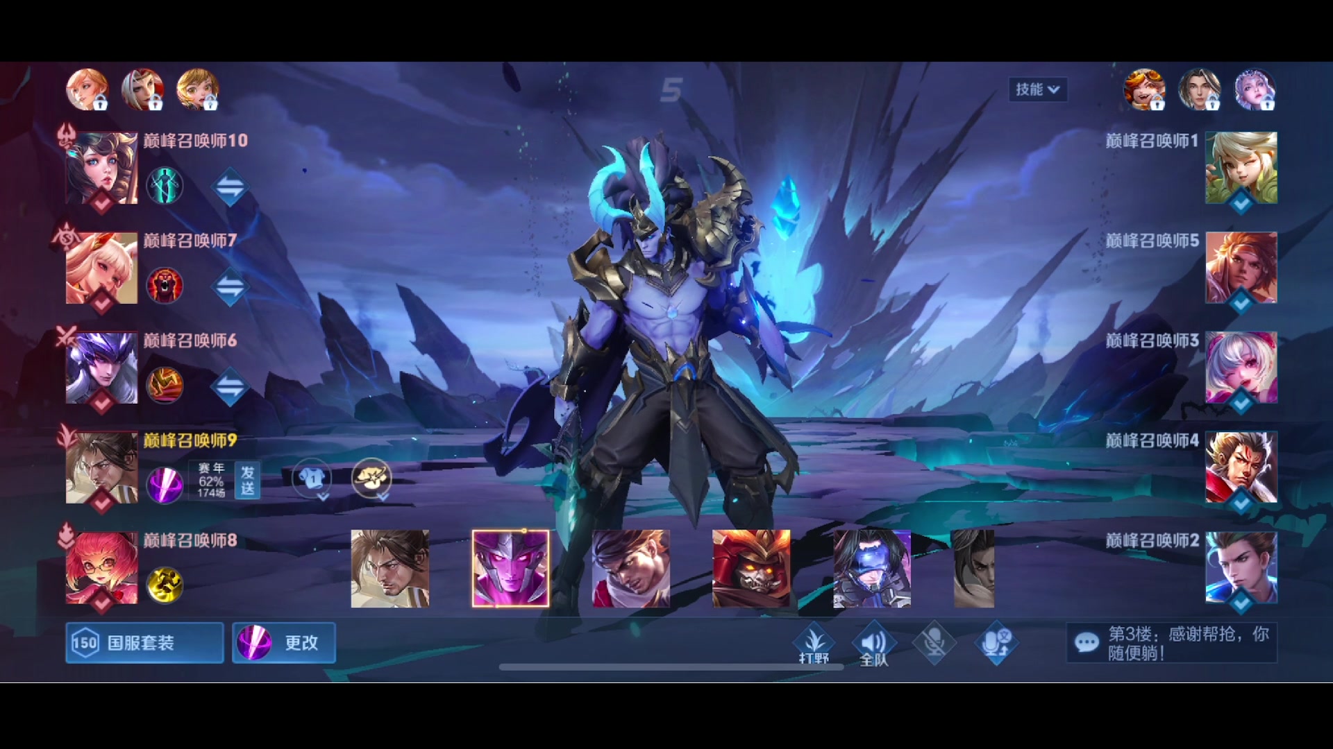 【2023-06-20 18点场】李知恩nn：天津小帅哥来咯