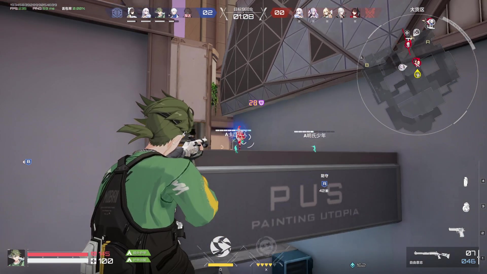 【2023-06-18 23点场】Lifeiwnl：【直播】二次元射击？？