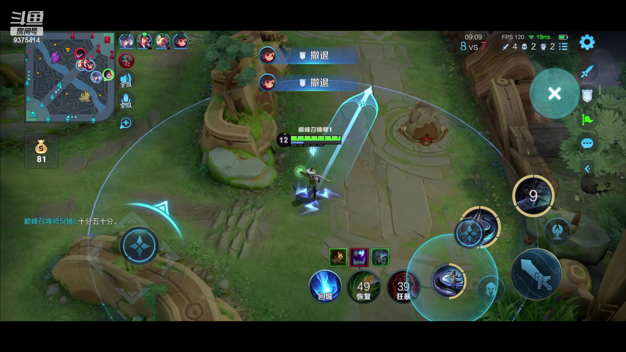 【2023-06-20 19点场】昧昧不是妹妹：镜镜镜虎虎虎