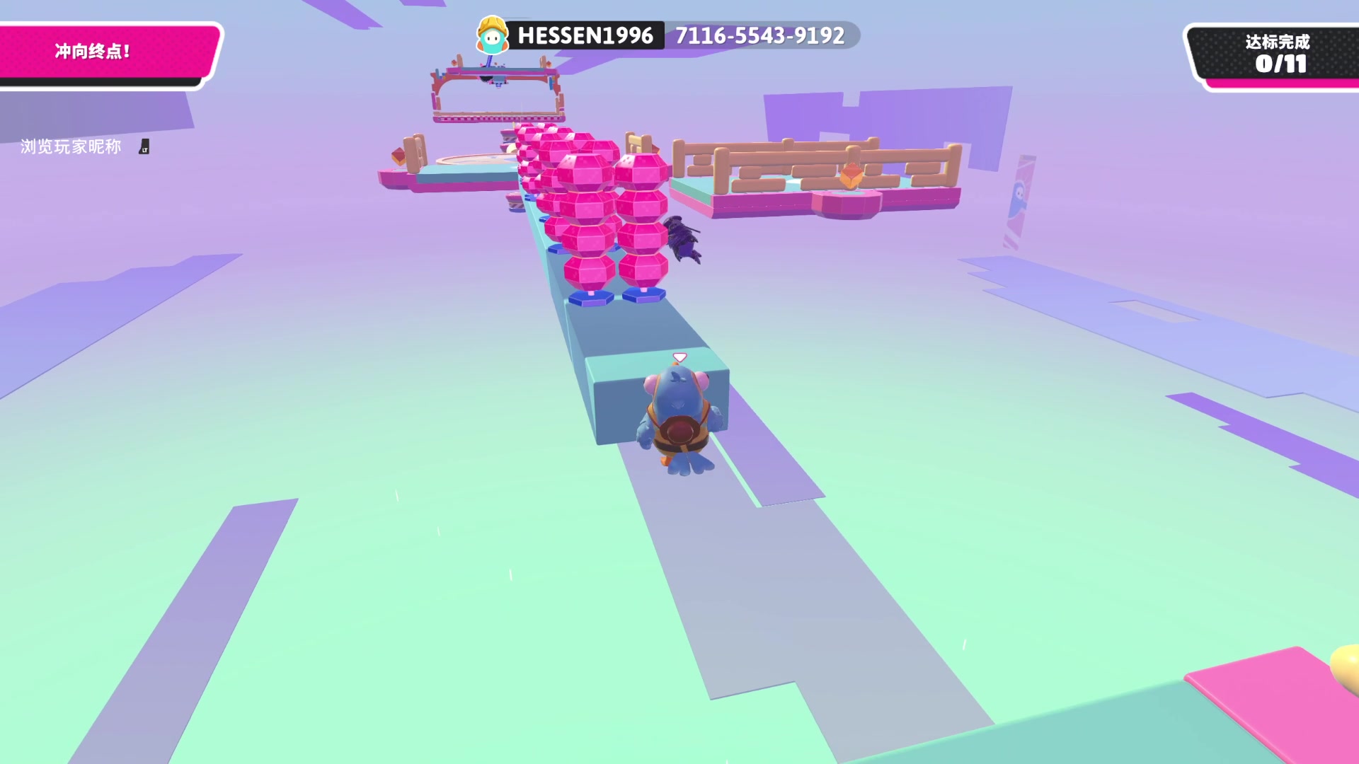 【2023-06-20 17点场】女流66：一进来就看见66在扑扑