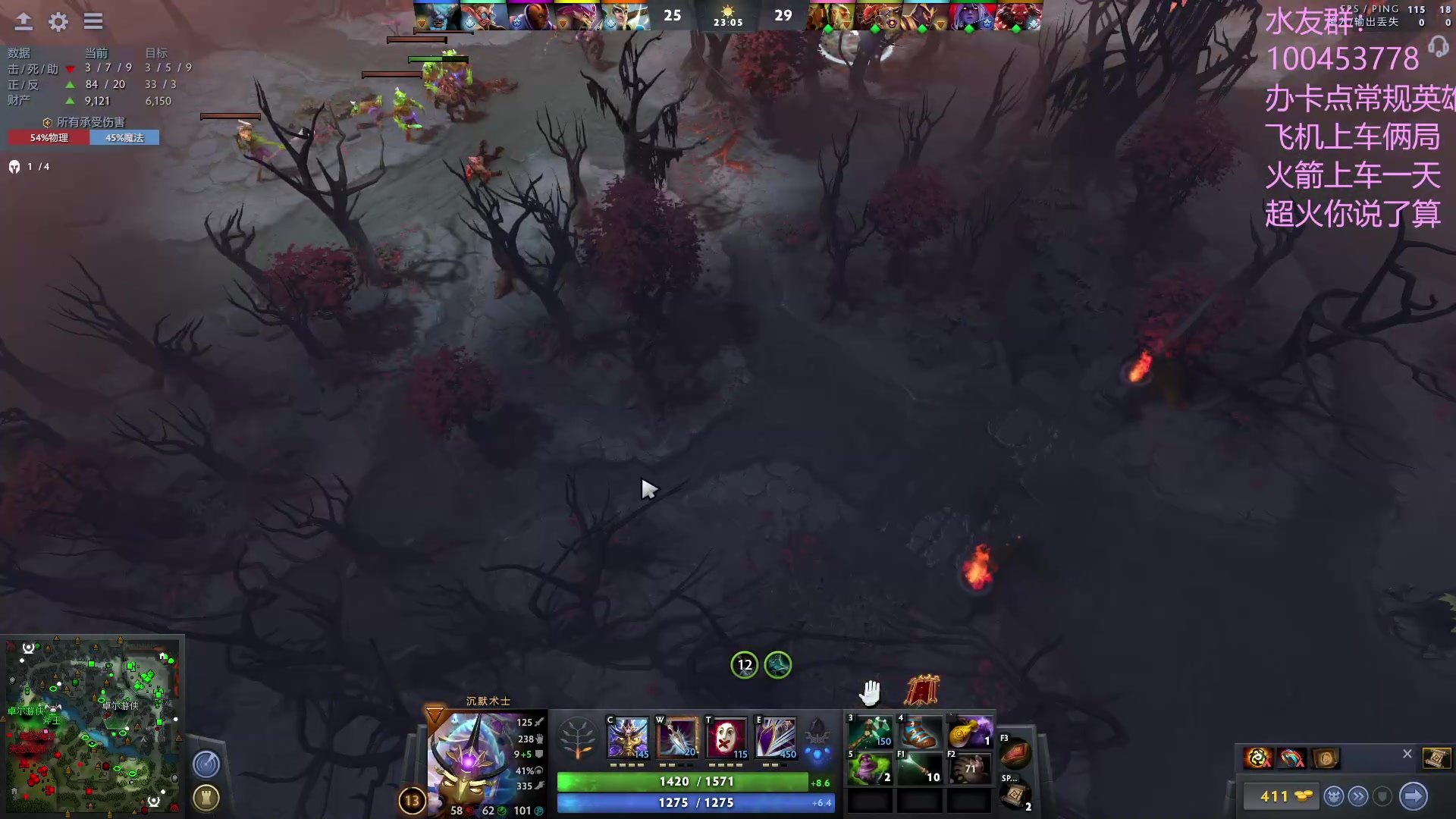 【2023-06-19 11点场】青择_：上分教学！出最稳的装备打最浪的局！