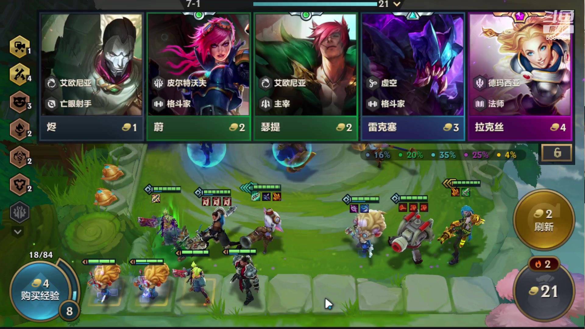 【2023-06-20 01点场】中华田园冯太极：6月24周六暑假区出击