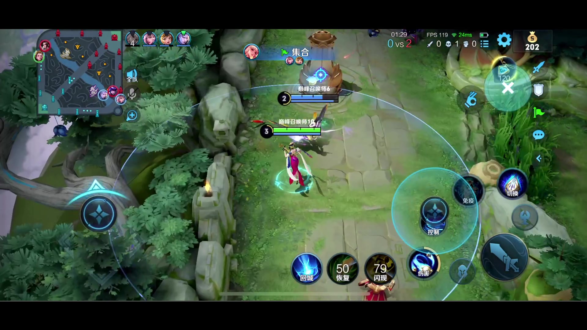 【2023-06-19 22点场】BLUE呀丶：重回国服杨玉环荣耀！！