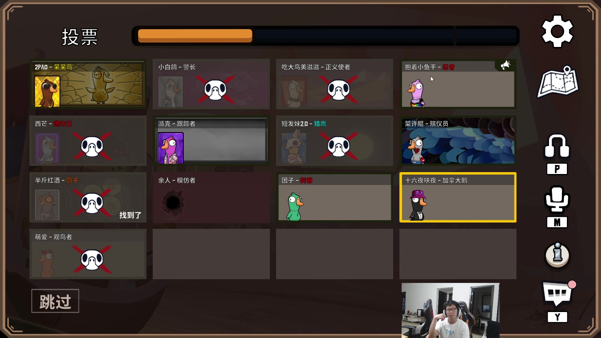 【2023-06-20 19点场】余小C真的很强：余小C：周二早上好各位！