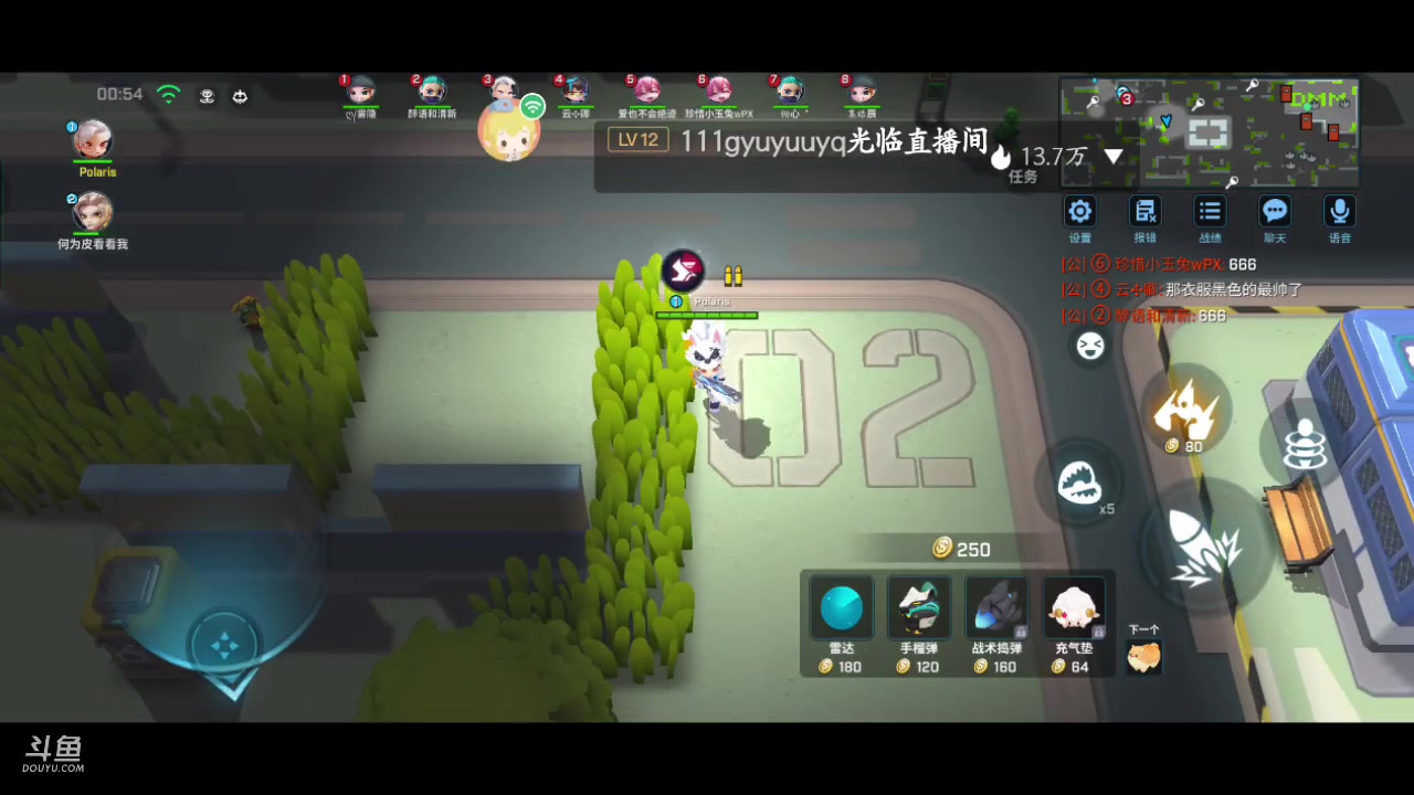 【2023-06-18 09点场】逃跑吧少年Polaris：【北北❤】新游测评