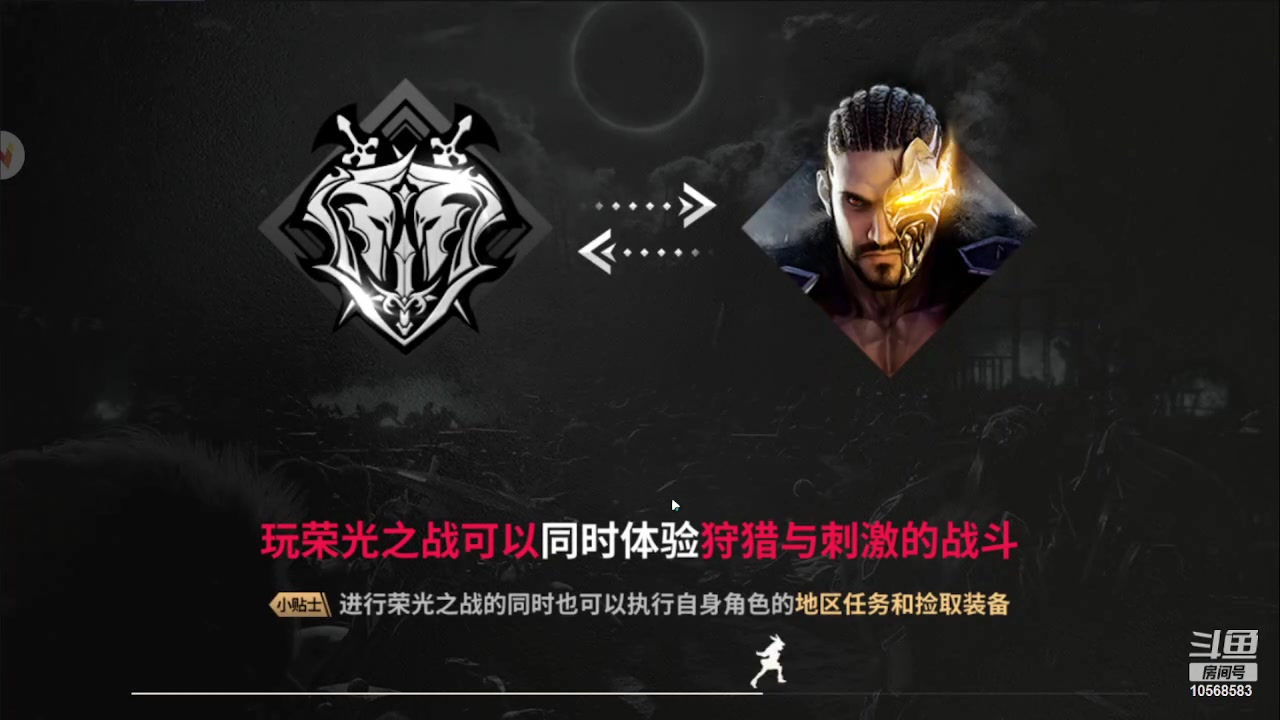 【2023-06-19 21点场】逃跑吧少年Polaris：【北北❤】新游测评