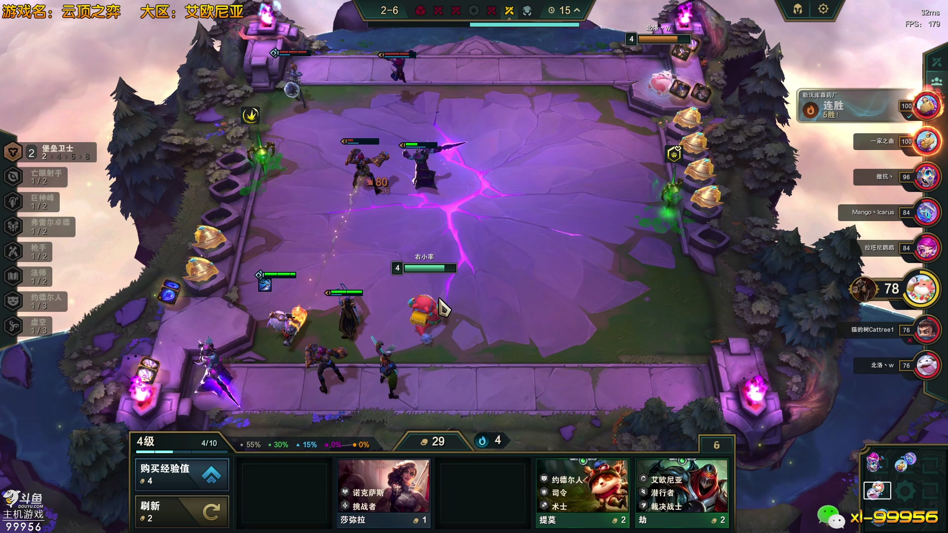 【2023-06-20 15点场】泫漓：今晚漫漫长夜吧