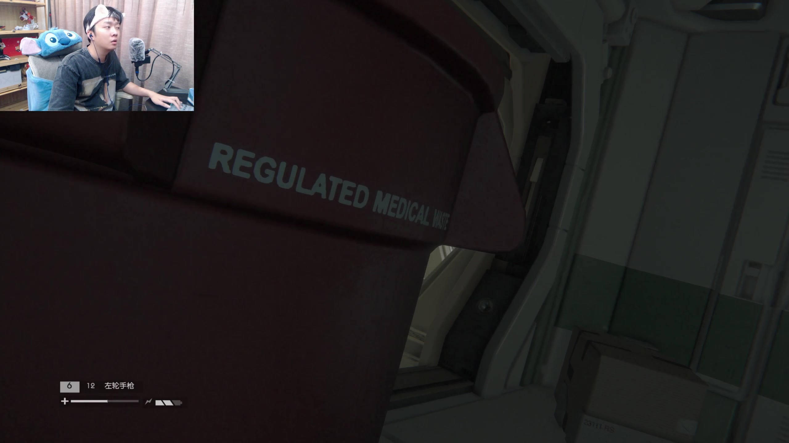 【2023-06-20 00点场】机长YG：【机长】噩梦异性再临！直播中！