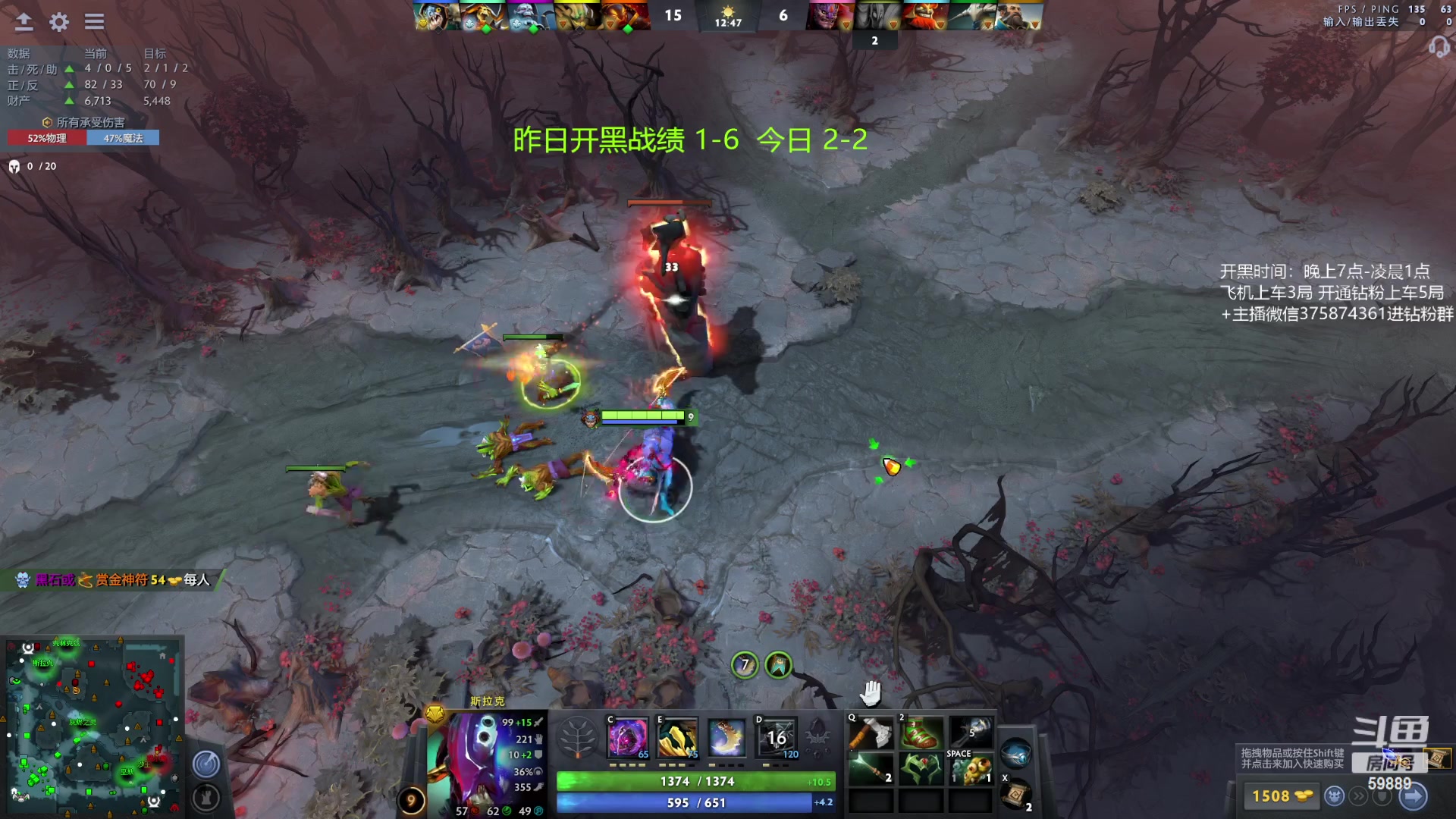 【2023-06-16 23点场】亚瑟归来丶：有车位  东南亚带飞！