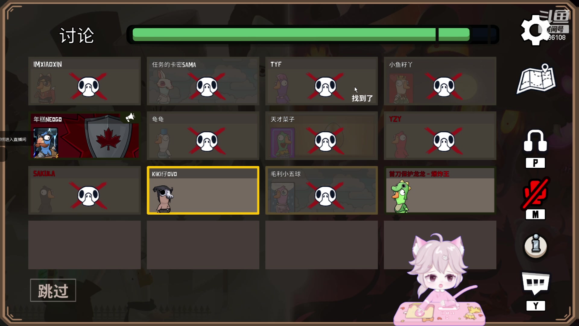 【2023-06-19 22点场】一只猛龙丶：你知道多拉贡吗？