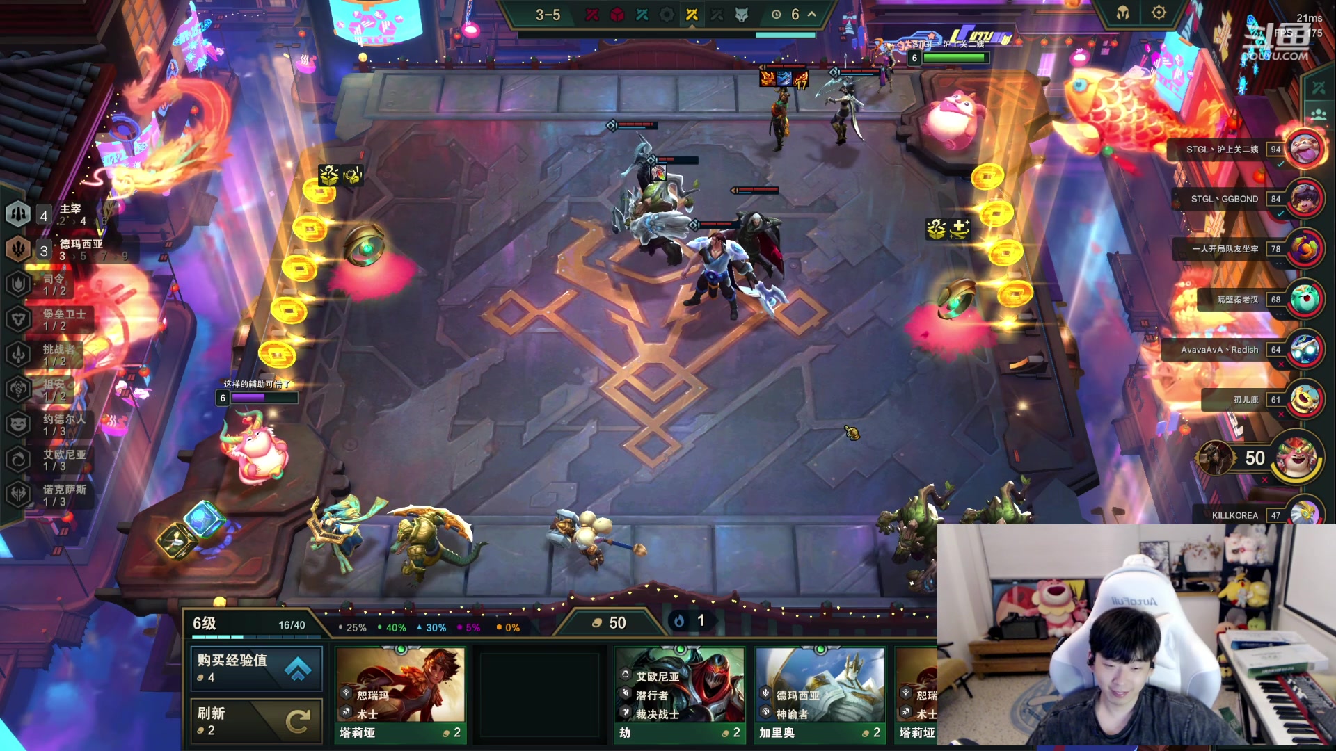 【2023-06-19 20点场】叁三QvQ：【小奶团】叁三来啦～