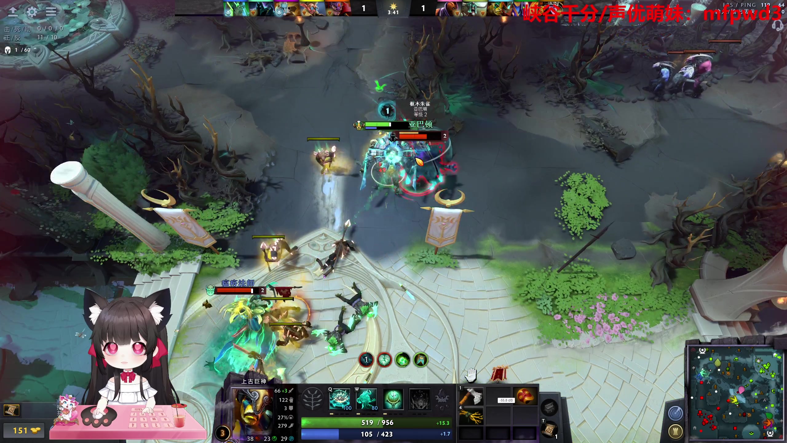 【2023-06-20 19点场】塔莉娅QAQ：甜心小塔：全英雄挑战