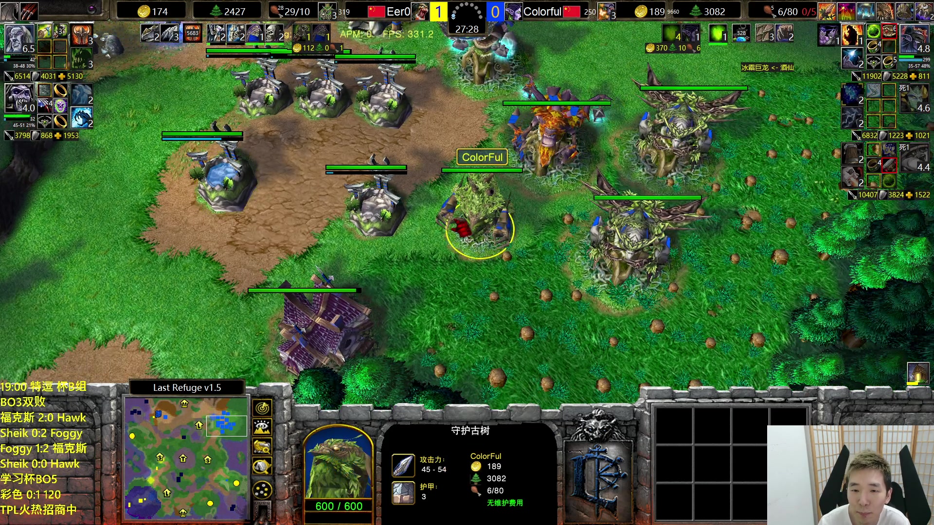 【2023-06-19 22点场】Infi小王：【直播】18:00开播 特逗杯B组福克斯