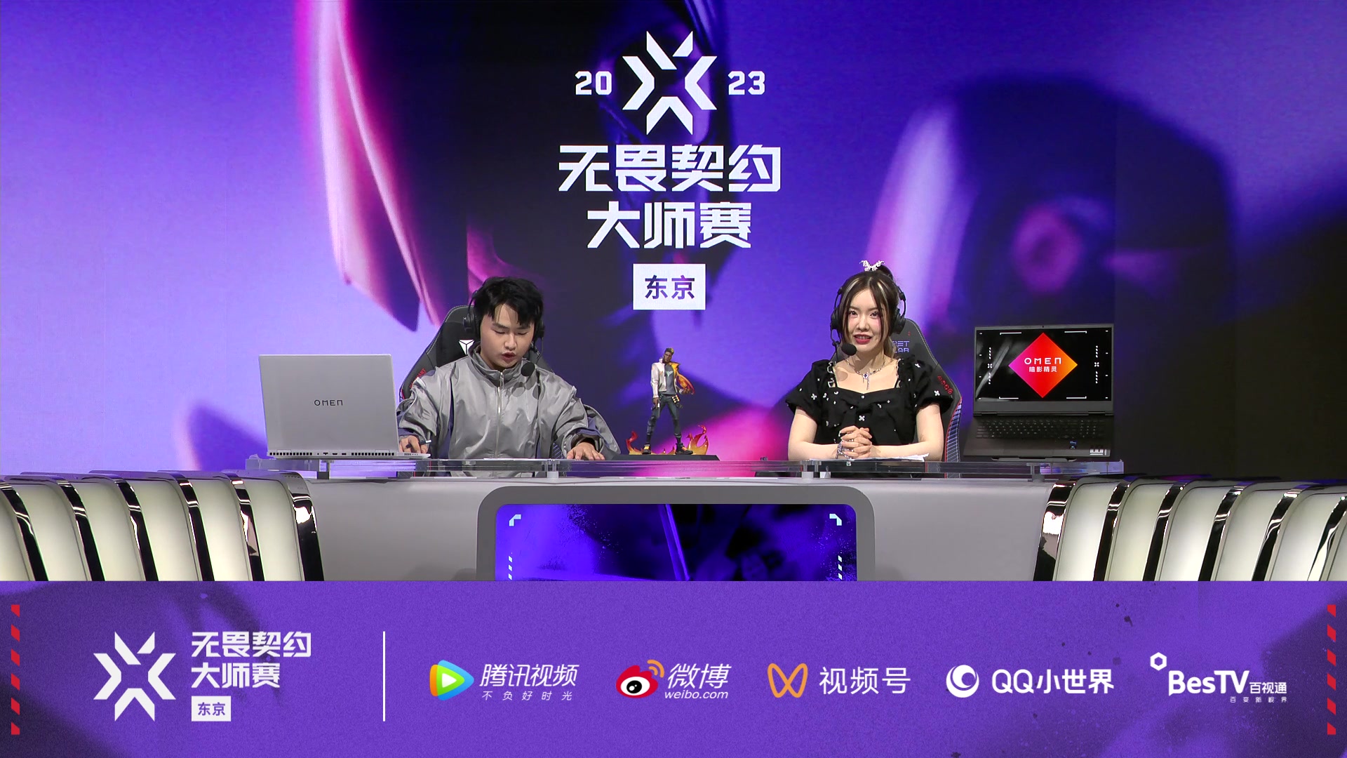 【2023-06-20 10点场】无畏契约赛事：直播丨TL vs NRG败者组淘汰赛