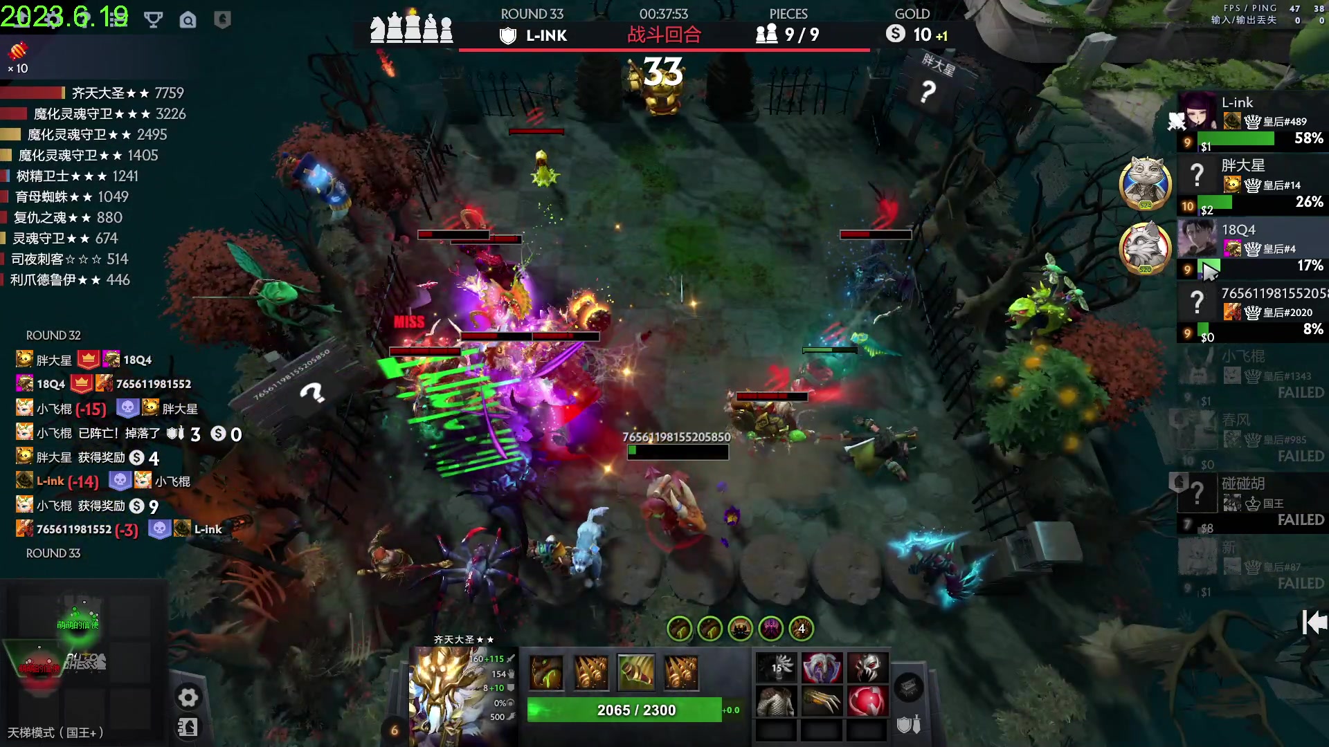 【2023-06-19 15点场】1874ooo：新版本来了0.0~